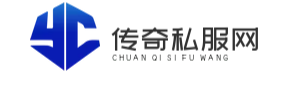 3000传奇私服sf发布网